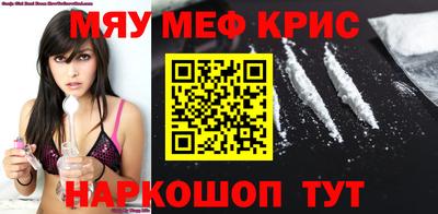 дживик Малгобек