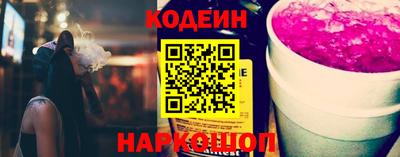 соль курить ск Малоярославец