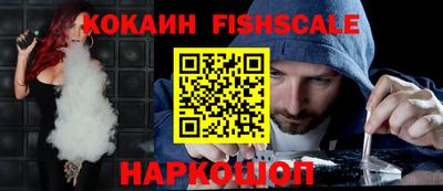 дживик Малгобек