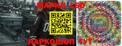 прущие крисы Мариинск