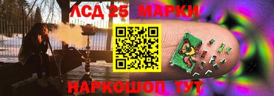 соль курить ск Малоярославец