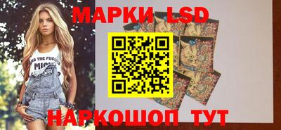дживик Малгобек