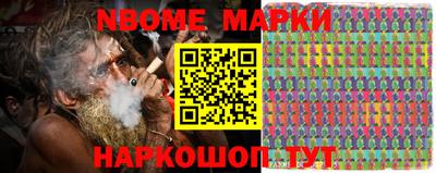 дживик Малгобек