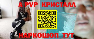 дживик Малгобек