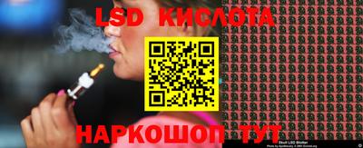 дживик Малгобек