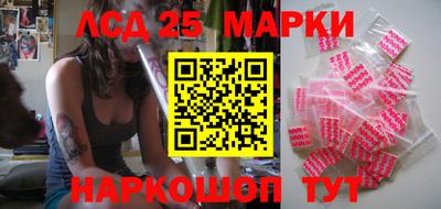 соль курить ск Малоярославец