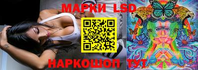 соль курить ск Малоярославец