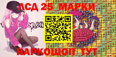 дживик Малгобек