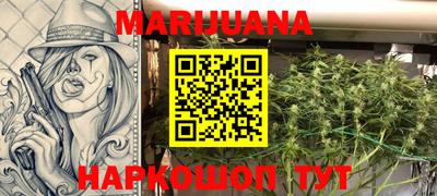 дживик Малгобек