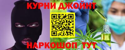 прущие крисы Мариинск