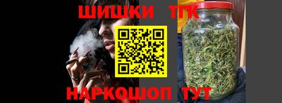 дживик Малгобек