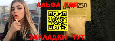 дживик Малгобек