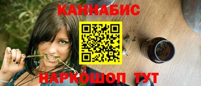 соль курить ск Малоярославец
