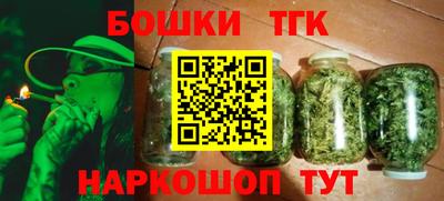 прущие крисы Мариинск