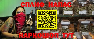 дживик Малгобек