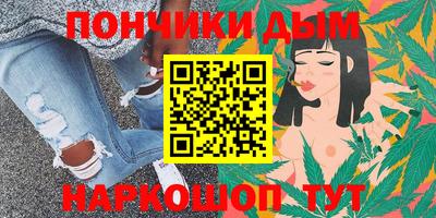 соль курить ск Малоярославец