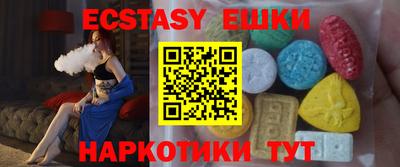 соль курить ск Малоярославец