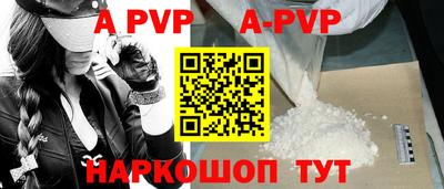 дживик Малгобек