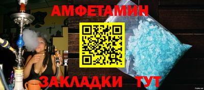 соль курить ск Малоярославец