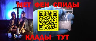дживик Малгобек