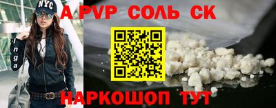 дживик Малгобек