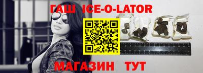соль курить ск Малоярославец