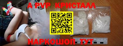соль курить ск Малоярославец