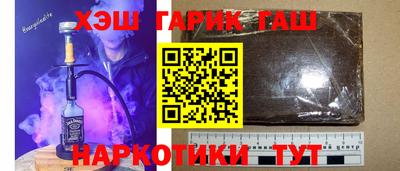прущие крисы Мариинск