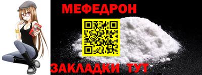 соль курить ск Малоярославец