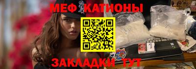 дживик Малгобек