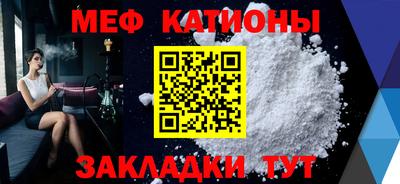 соль курить ск Малоярославец