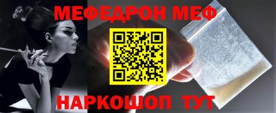 соль курить ск Малоярославец